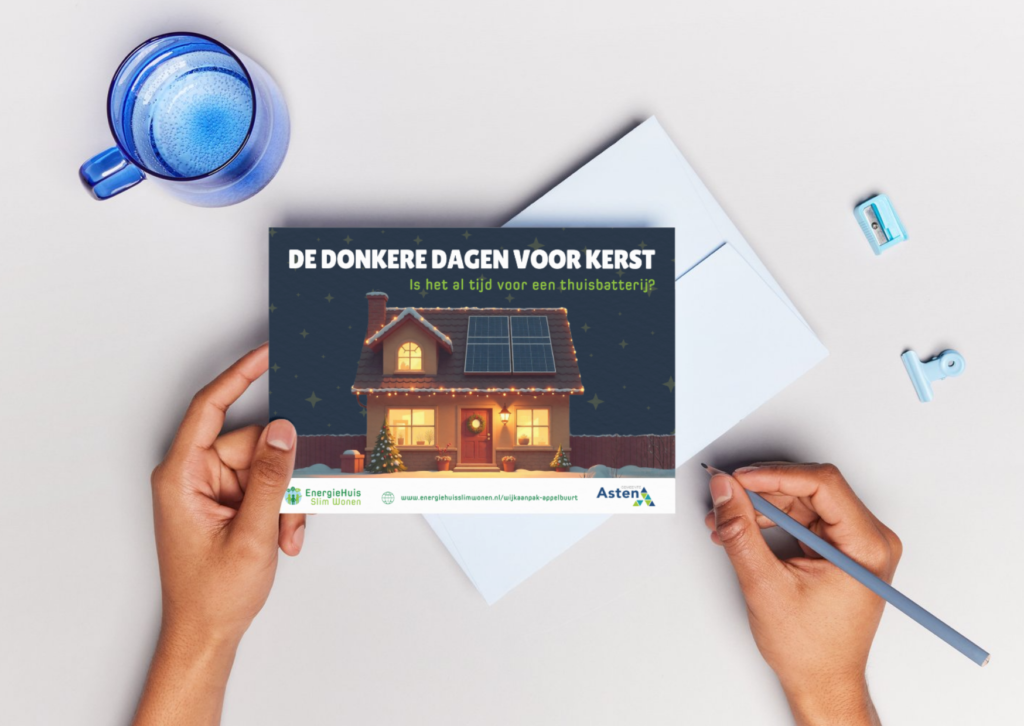 Kerstkaart Appelbuurt EHSW